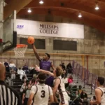 Trinity holds off Millsaps in close men's basketball game Men’s Basketball’s Second-Half Comeback Falls Just Short to Trinity