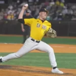 Southern Miss Baseball Hosts North Alabama in Weekend Series at Pete Taylor Park Baseball Continues Homestand with Weekend Series versus North Alabama