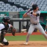 Belhaven defeats Millsaps 12-1 in Game Two of Cowboy Maloney Series Baseball Falls in Game Two of Cowboy Maloney Series