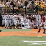 Southern Miss to Play in 2027 Frisco College Baseball Classic Baseball Selected to 2027 Frisco College Classic Field